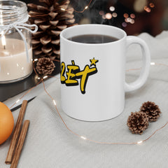 Stylish Personalized Mug | Choose Jeffrey Collection | Ideal Gift, Coffee Lover, Custom Design, Unique Home Decor